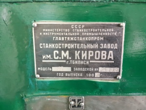 токарные станки