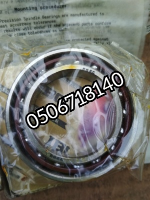 Подшипник 112045/112085G GAMET 45х85х55