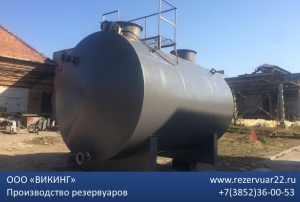 Резервуар горизонтальный стальной (РГСН, РГСП) от производителя