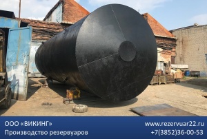 Пожарный резервуар РГС-75