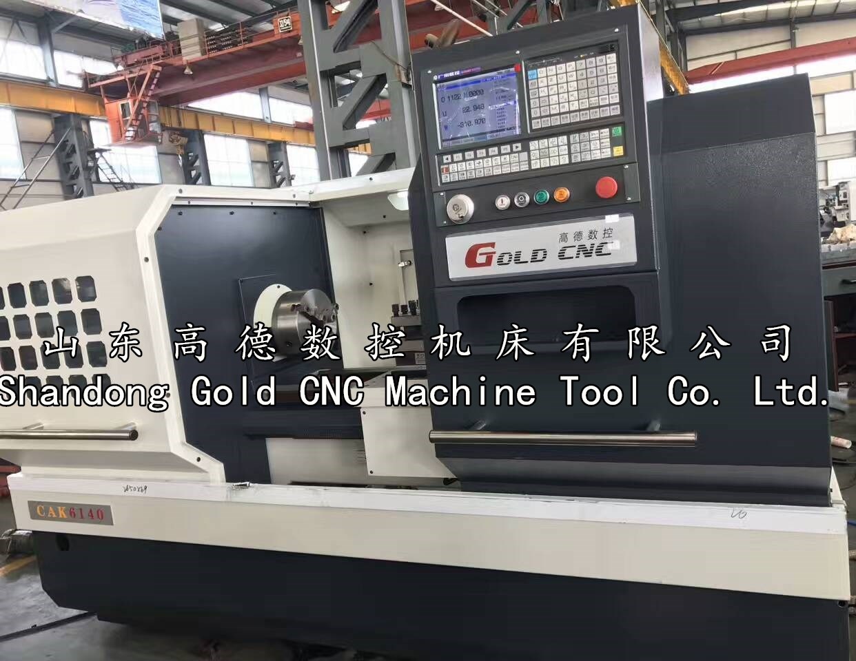 Shandong machinery co ltd. Shenyang Machine Tool co., Ltd. Shandong Gold Group. Дискофрезерная машина Майлз-100v.