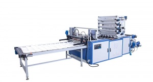 Пакетоделательная машина GUR-IS Автоматическая линия для производства пакетов типа «фасовка» модель «BS-1100 5L» Возможно оформить в лизинг