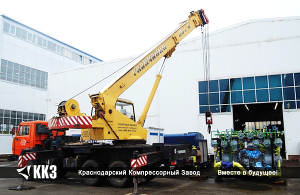 Компрессор 3ГП-5/220 газовый поршневой 220 атмосфер