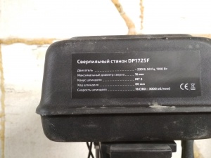 Сверлильный станок DP1725 Inforce