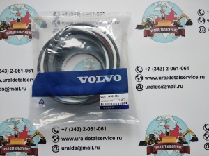 Ремкомплект гидроцилиндра Volvo 14589138