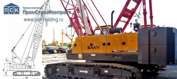 Гусеничный кран SANY SCC550E грузоподъемностью до 55 тонн