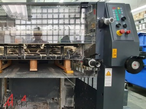 MAN Roland 205 HiPrint InlineCoater smart (2008 г.в.)