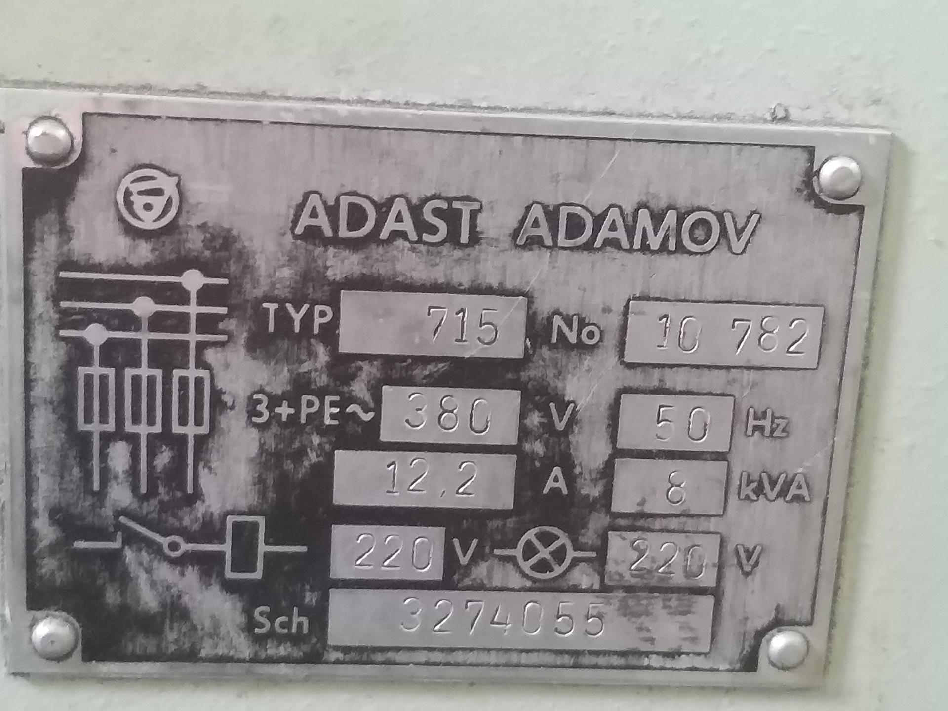 Схема adast maxima ms 80