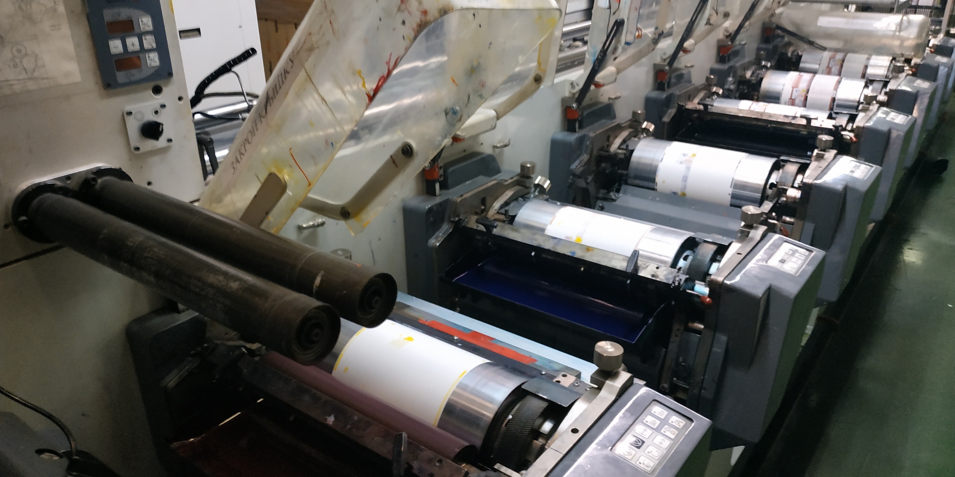 Печатная машина omet XFLEX 370