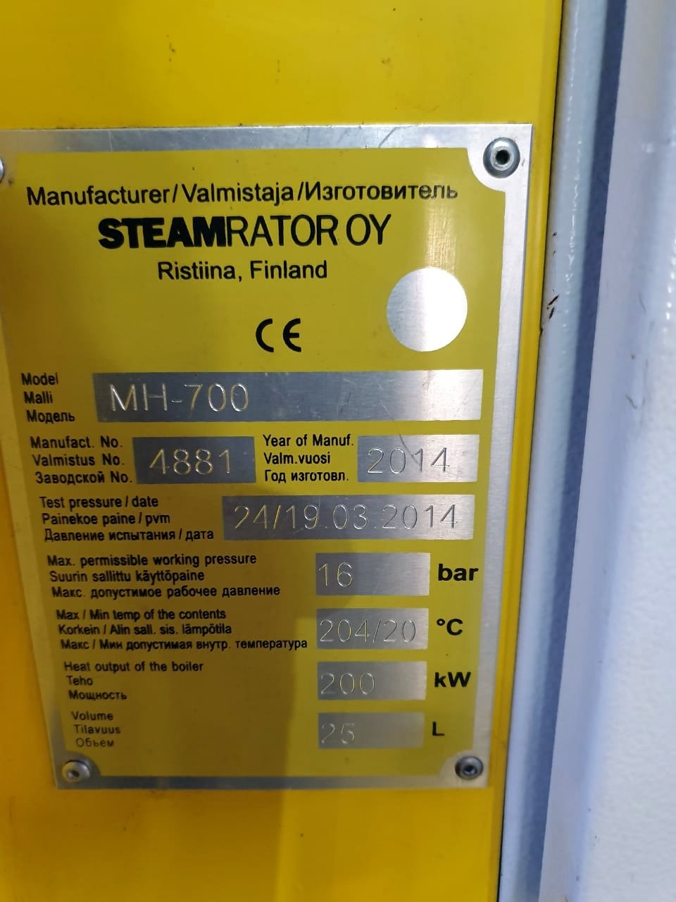 Parogenerator Steamrator Mh 700 Kupit B U V Elektrostali Po Cene 800 000 Rub Birzha Oborudovaniya Prostanki