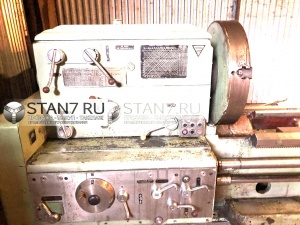 1а64 Токарный винторезный станок, РМЦ 2800 мм
