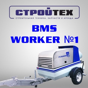 Растворонасос BMS Worker №1