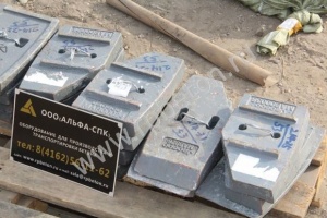 Лопатки для бетоносмесителя JS1500