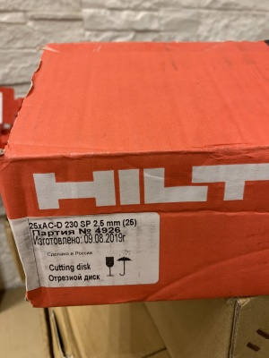 Отрезной диск Hilti