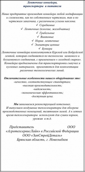 Металлообработка.Полный спектр услуг.Соблюдаем сроки. Наше конкурентное преимущество - ценовая политика