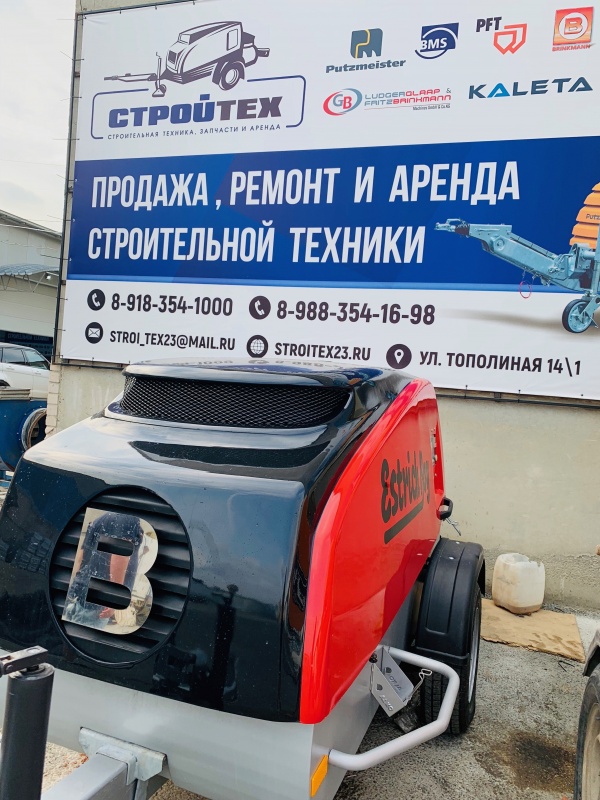 Растворонасос Brinkmann 450