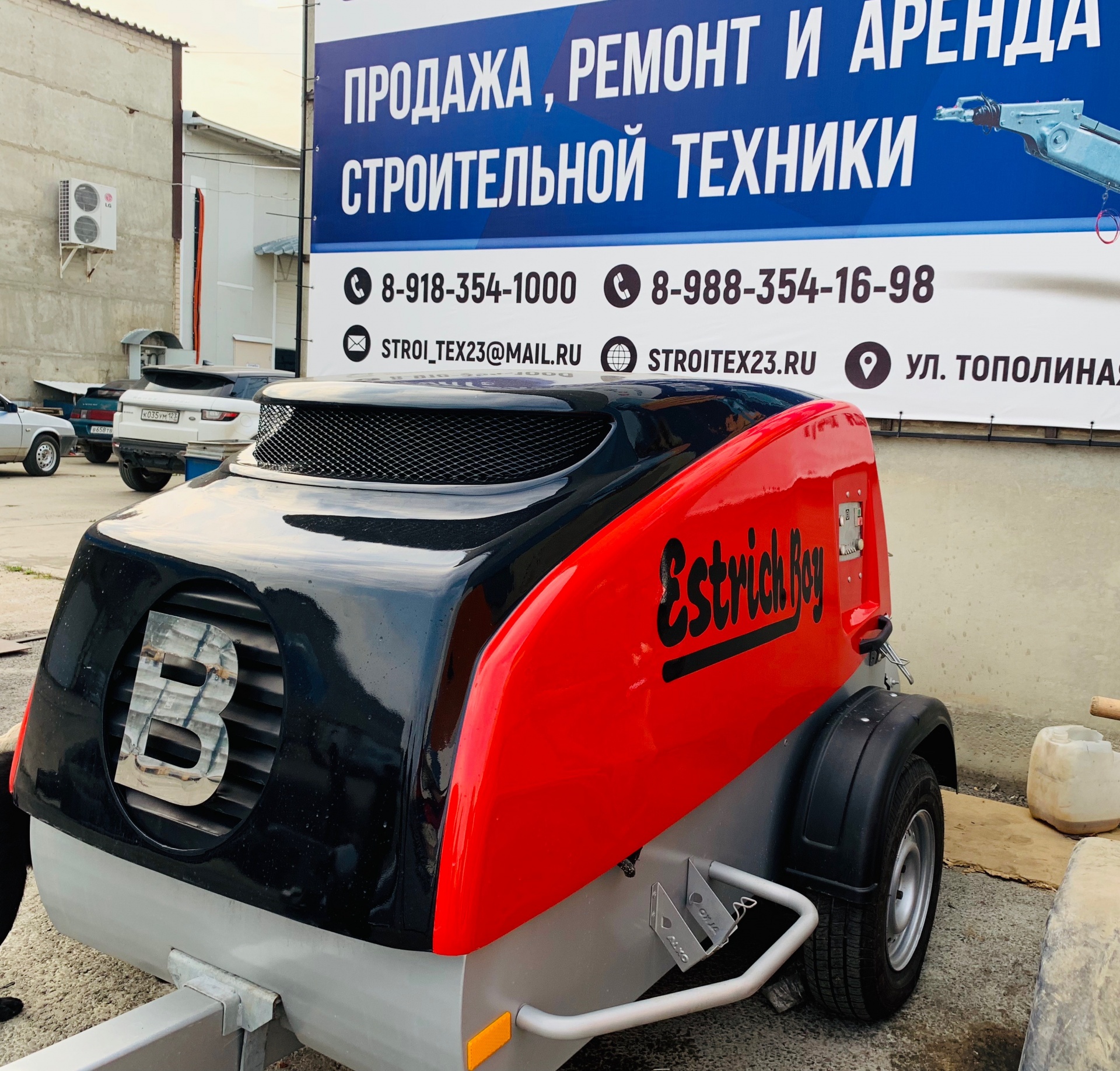 Brinkmann 450 растворонасос для стяжки купить Б/У в Владимире - Биржа  оборудования ProСтанки