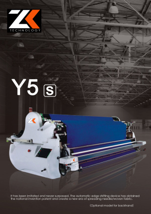 Автоматический настилочный комплекс YYC модель Y5