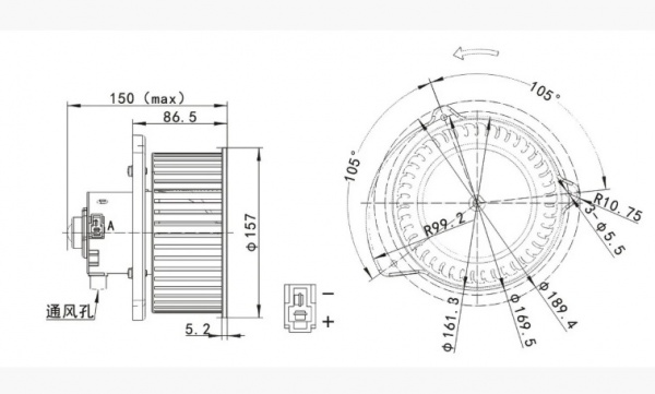 Мотор отопителя для Hitachi ZAX200-3 ZAX240-3 ZAX330-3