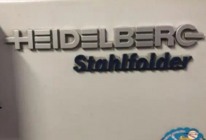 Фальцовка Heidelberg Stahlfolder 52 Ti,4 кассеты