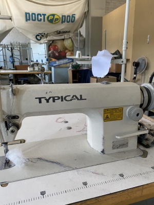 Промышленная Швейная машина TYPICAL GC6850H
