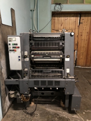 Печатная машина HEIDELBERG GTOZP 36х52 см (с переворотом)