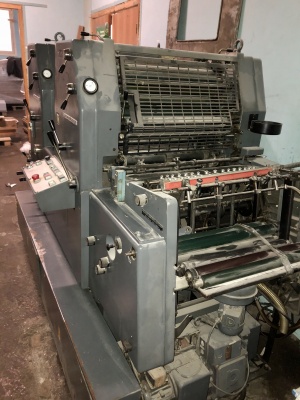 Печатная машина HEIDELBERG GTOZP 36х52 см (с переворотом)