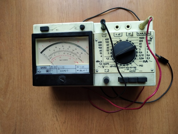 Многофункциональный электроизмерительный прибор Ц 4353