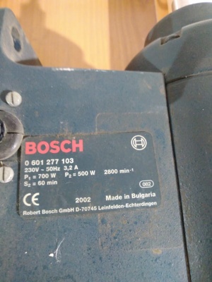 точило BOSCH GSM 200