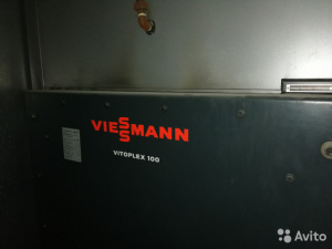 Парогенератор Viessmann