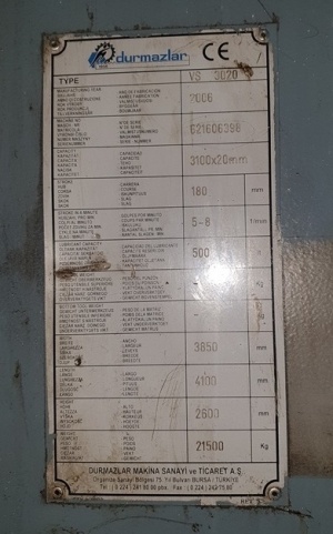 Гильотина гидравлическая c ЧПУ Durma VS 3020 2006 г.в