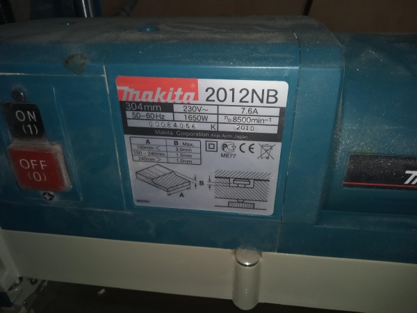 Рейсмус Makita 2012NB