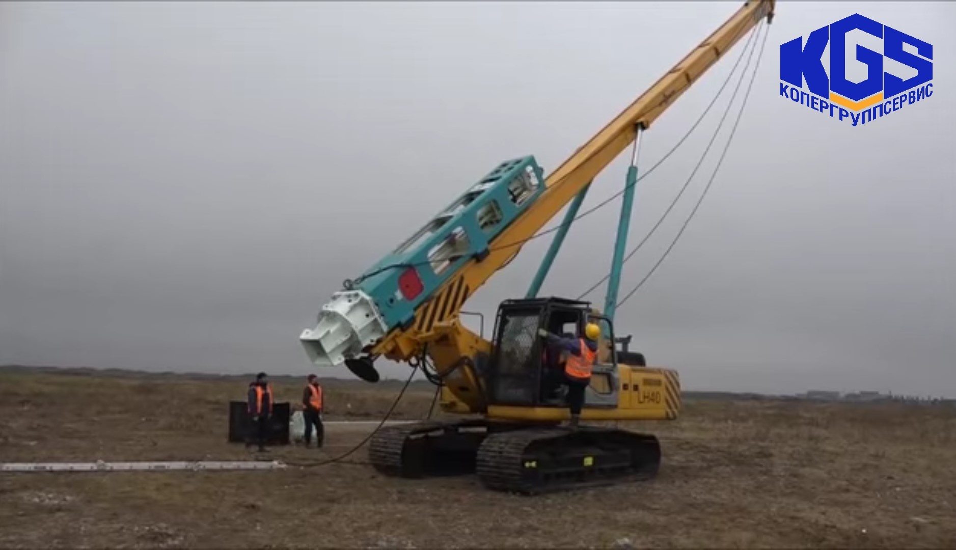 Полноповоротная Сваебойная Машина Starke LH-40 купить в Екатеринбурге по  цене 292 800 руб. - Биржа оборудования ProСтанки