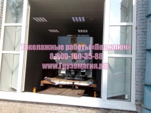 Такелажные работы Томск 8 (3822) 22-35-11