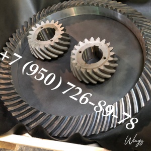 Привод конусной дробилки Метсо/Metso Nordberg NW200GPC/GP200/GP200S 949690808328 DRIVE GEAR PAIR