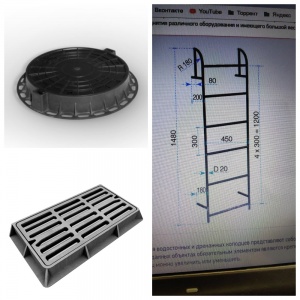 ЖБИ, люки чугунные, асбоцементные трубы, стремянки С1-00, полимер-песчаные, лестницы металлические Л серии 3.903 кл-13 в Сургуте, Когалыме