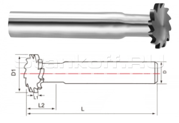 Фреза дисковая пазовая KX200.5 (алюминий, медь, латунь)