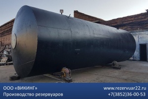 Резервуар стальной горизонтальный (РГСН, РГСП) 125м3