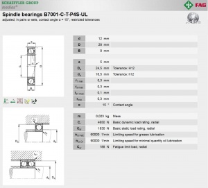 Подшипники 7001 B7001 EX12 S6001 36101 101H MM9101