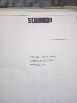 Станок круглошлифовальный Schaudt A501N1000