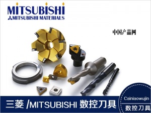 Пластина Mitsubishi SOMT12T320PEER-FT VP15TF-30%