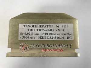 Тахогенераторы ТП75, ТП80, ТМГ, ДТ-100 и пр