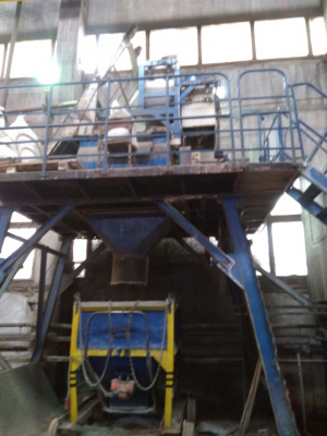 Бетонный завод SMR-25, в рабочем состоянии, Китай 2013 г.в