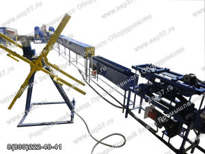 Оборудование для производства композитной стеклопластиковой арматуры
