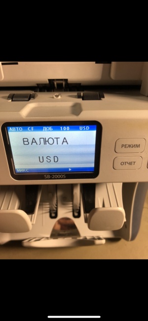 Счетчик купюр SBM sb-2000s (ru/eur/usd)