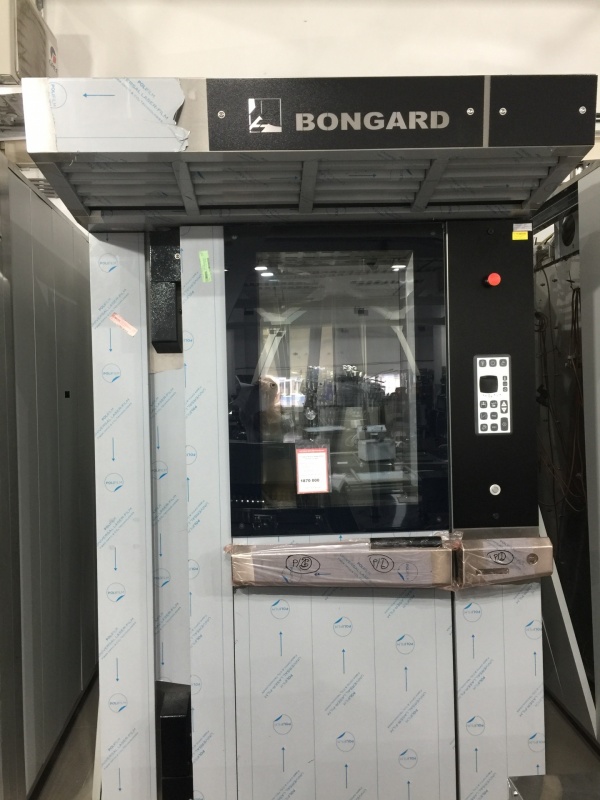 Ротационная печь Bongard 8.64 (мазут, газ)