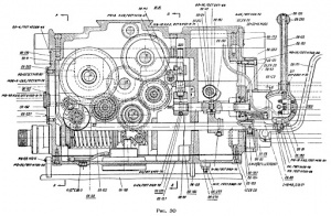 Шестерня червячная 6-й оси 1К62-06-35 (z-20, m-4)