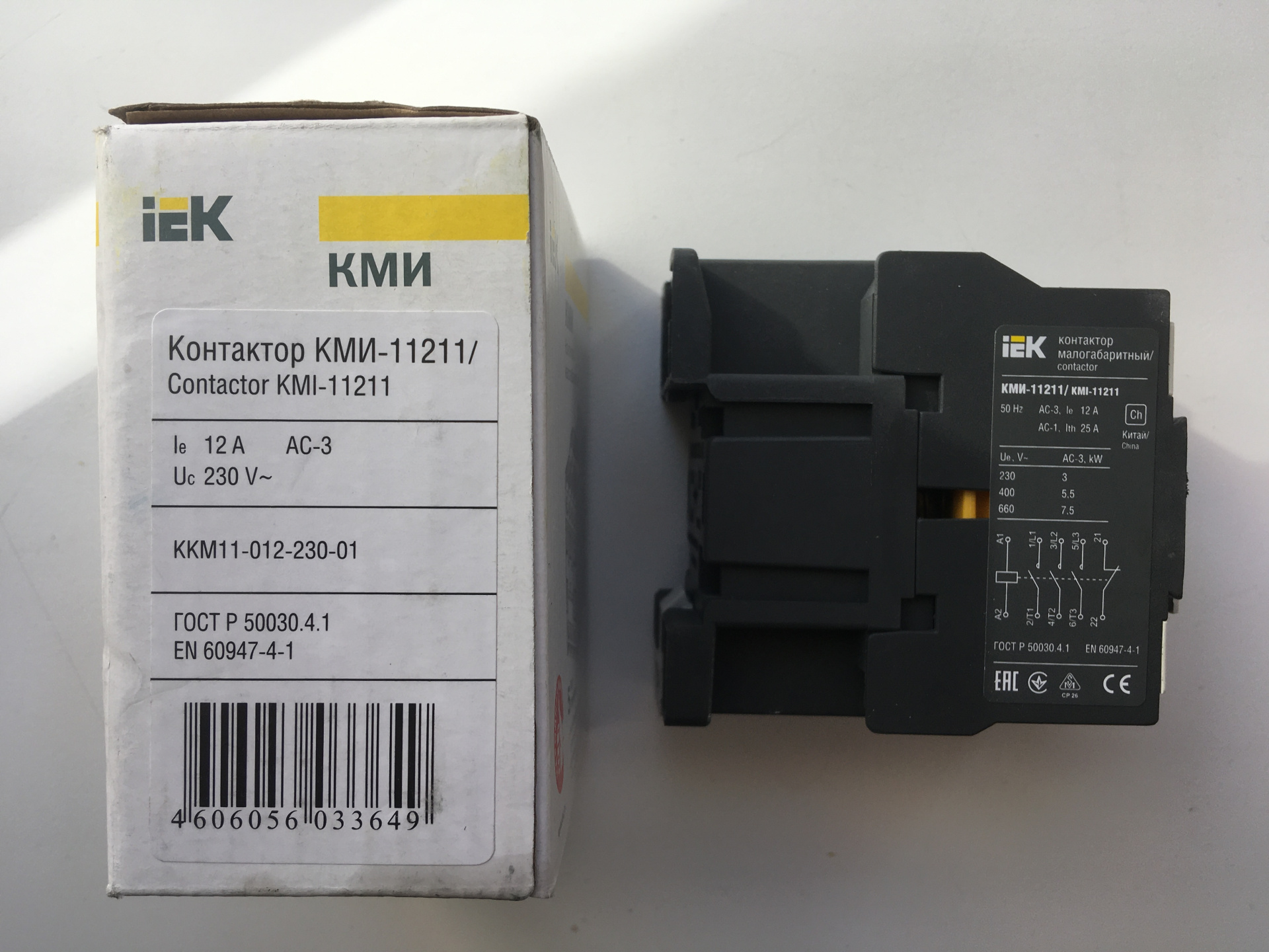 КМИ-11810 18а 230в. Контактор KMI 11810. IEK КМИ-22510 25а 220в ИЭК kkm21-025-230-10. Контактор КМИ-11810 18а 400в/АСЗ 1но.