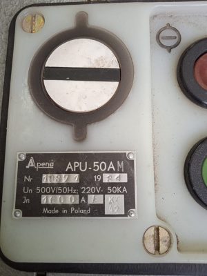 Автоматический выключатель APU-50AM
