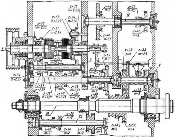 Вал 1К62Д.020.039